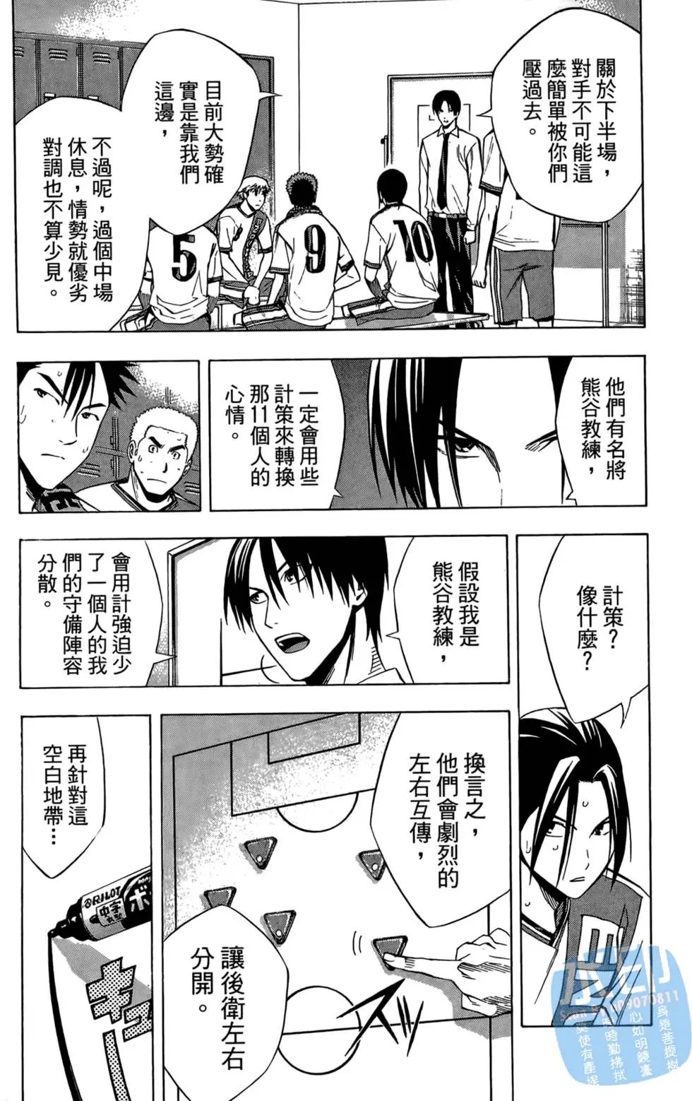 第22卷