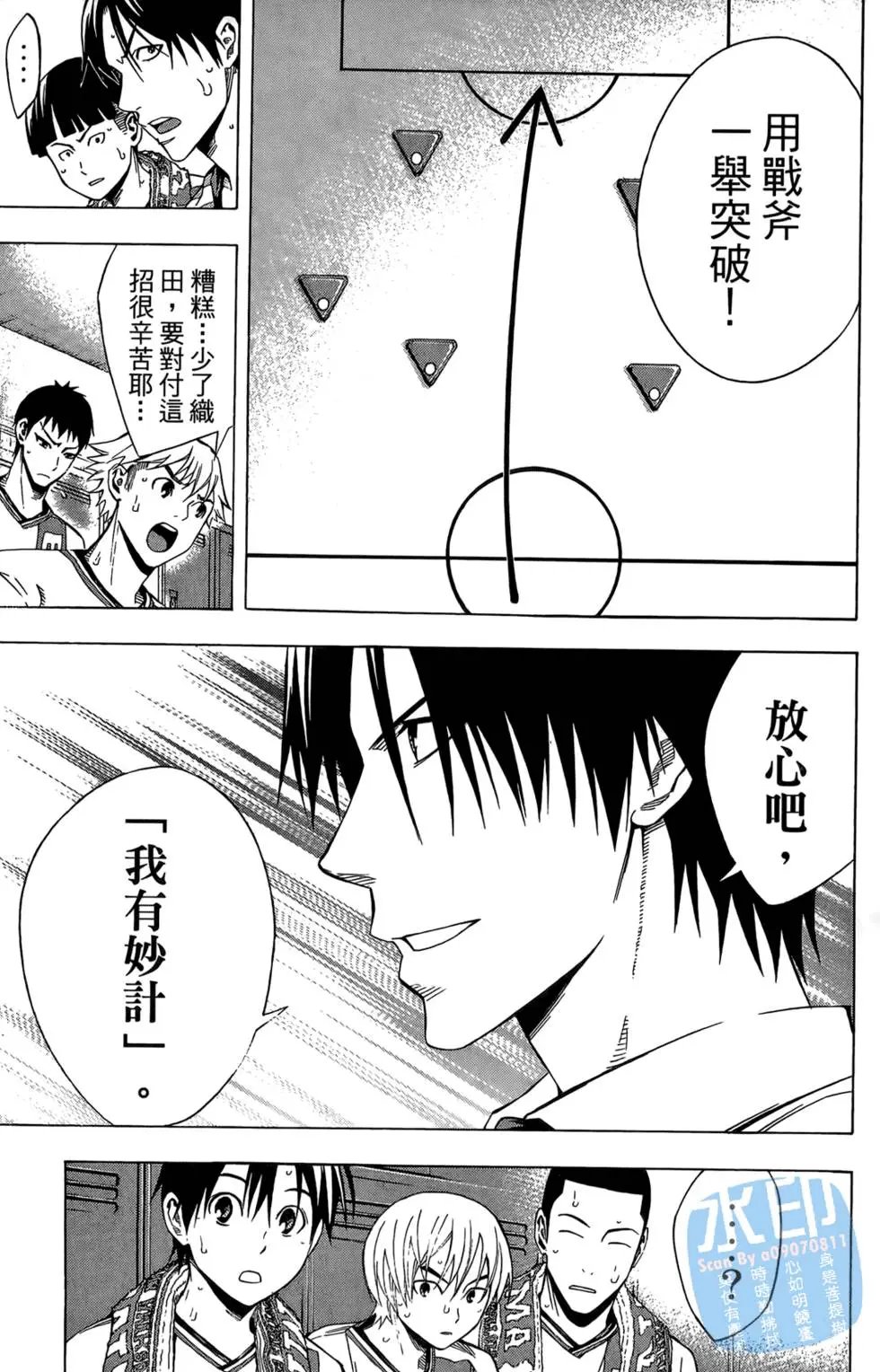 第22卷