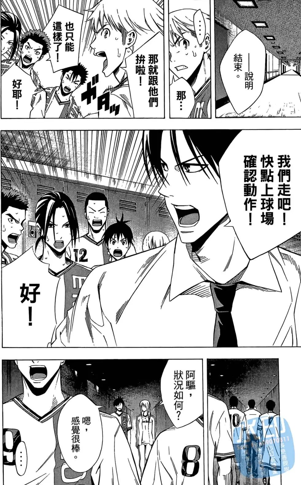 第22卷