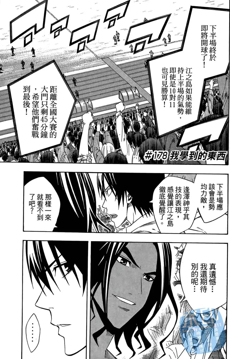 第22卷