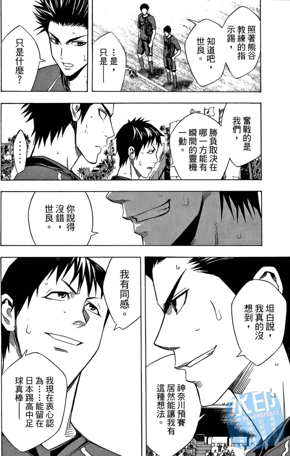 第22卷