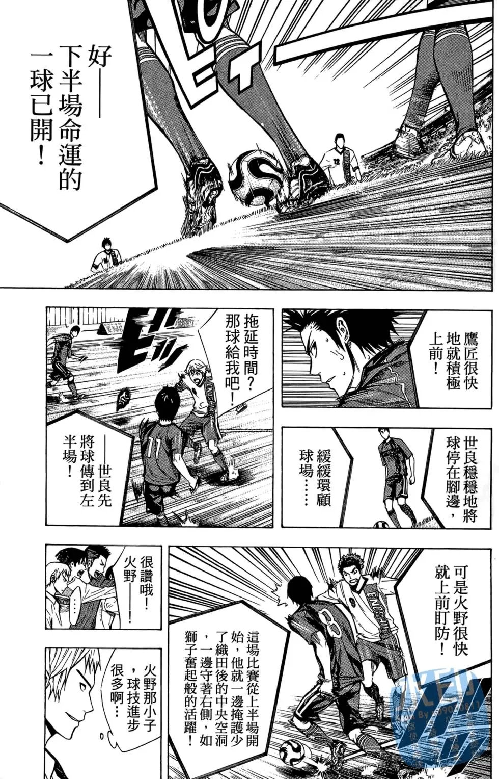 第22卷
