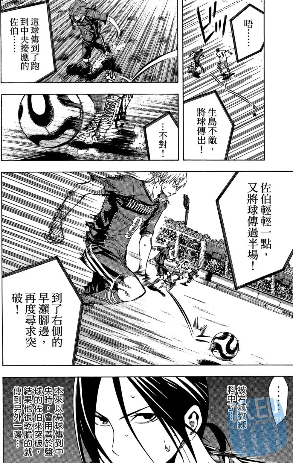 第22卷