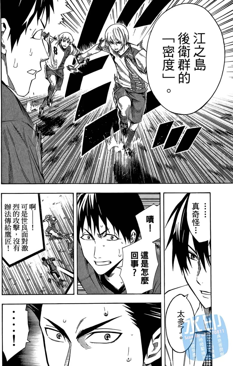 第22卷