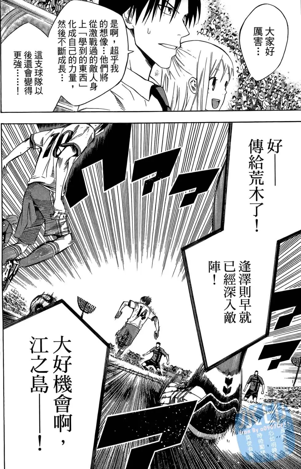 第22卷