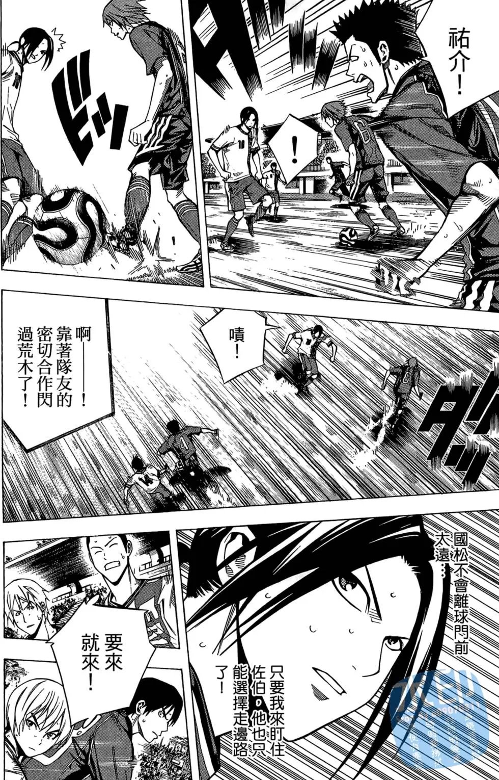 第22卷