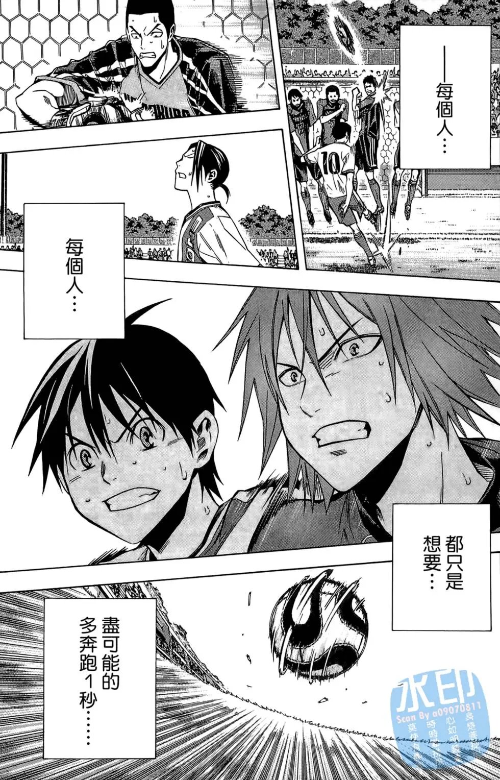 第22卷