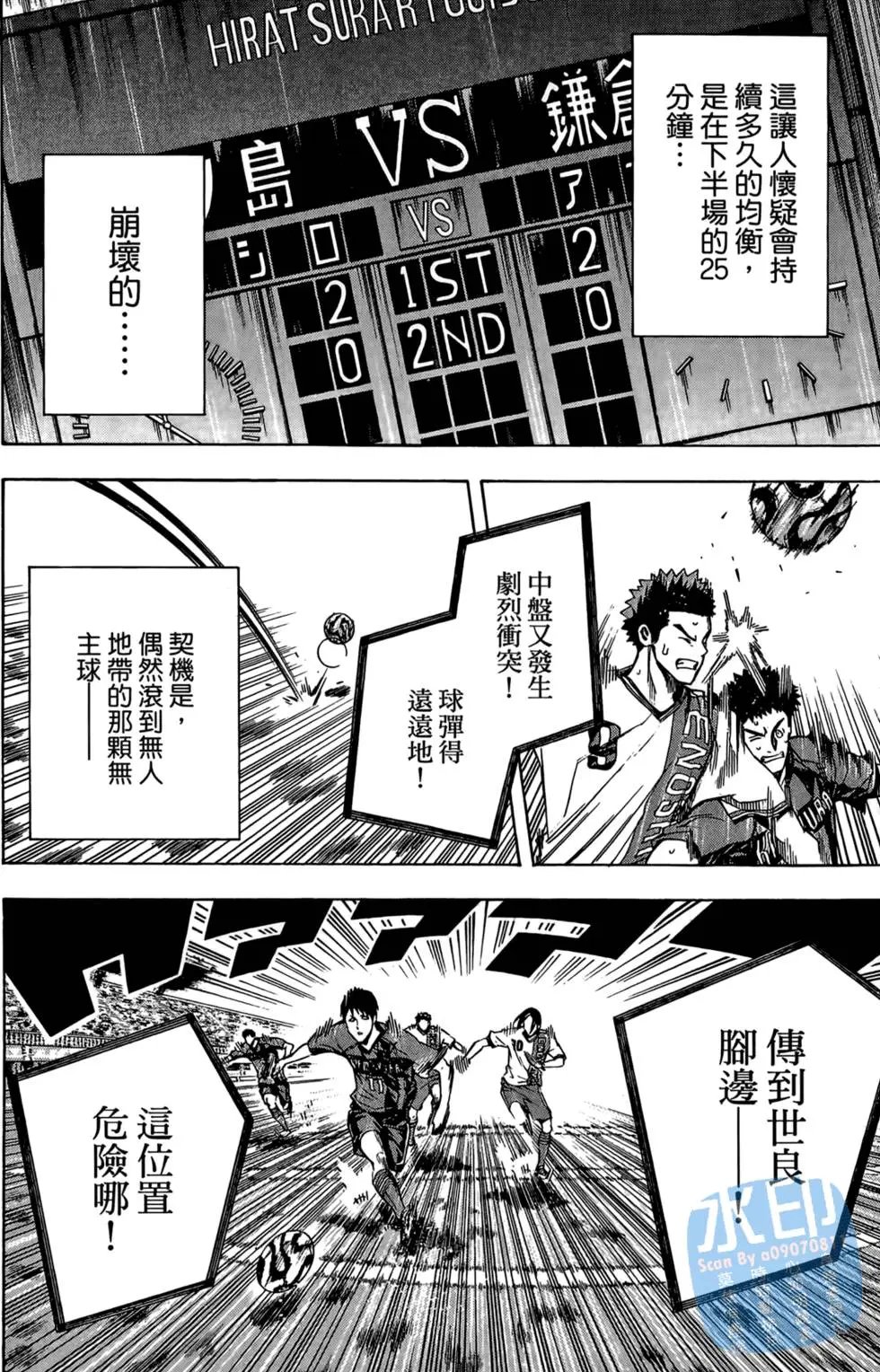 第22卷
