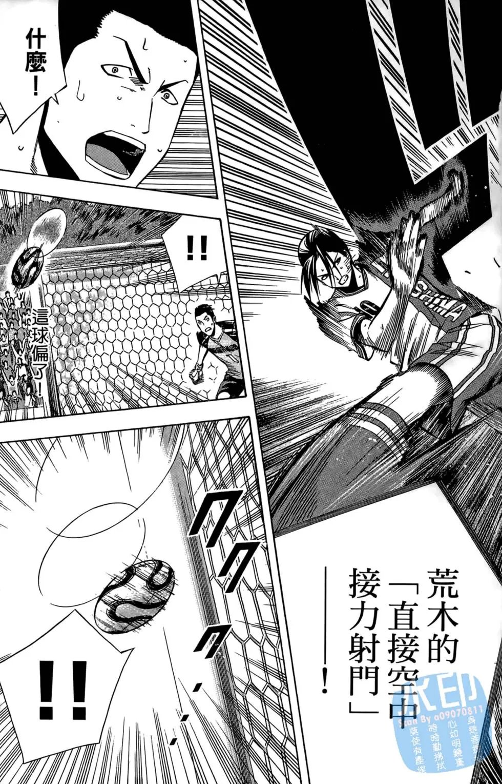 第22卷