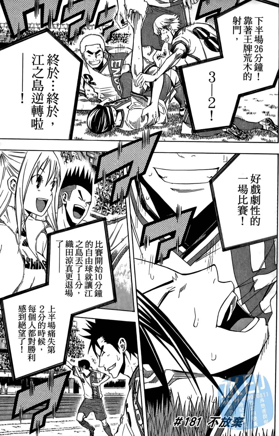 第22卷