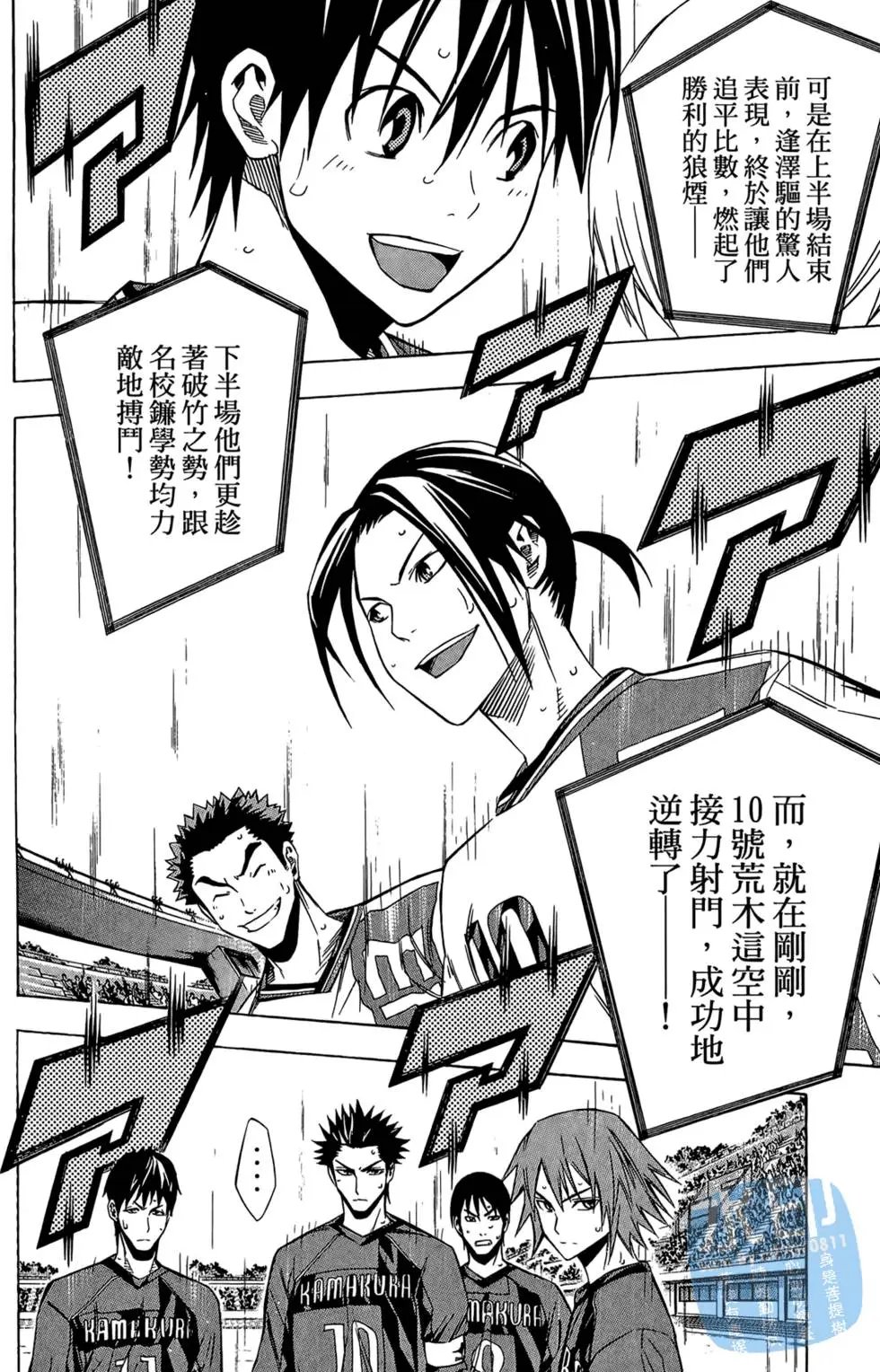 第22卷