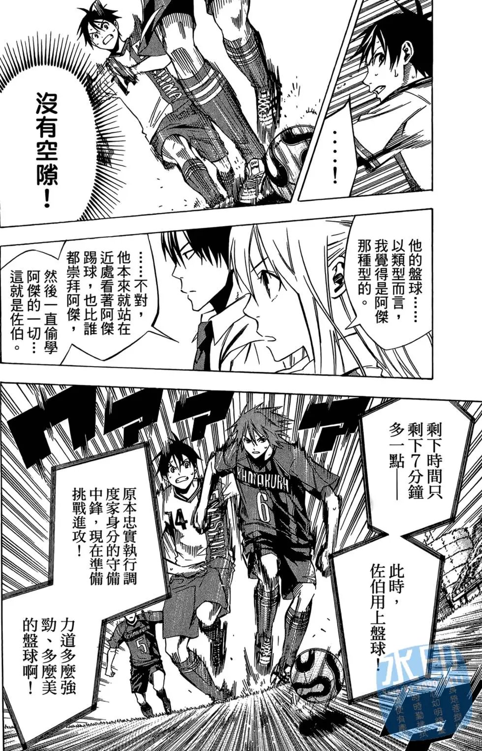 第22卷
