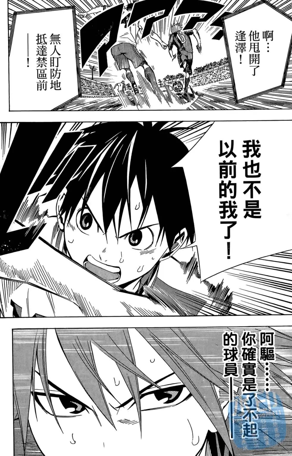 第22卷