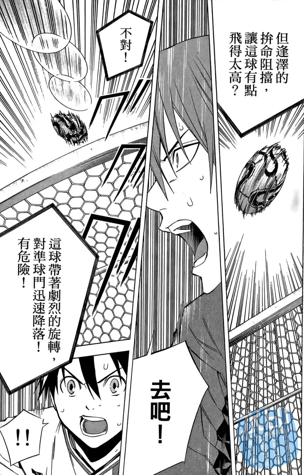第22卷