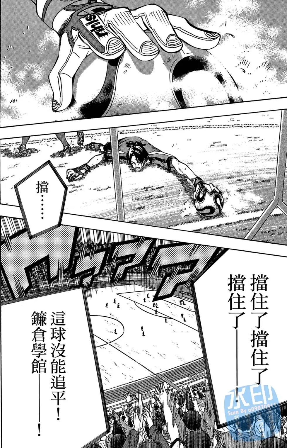 第22卷