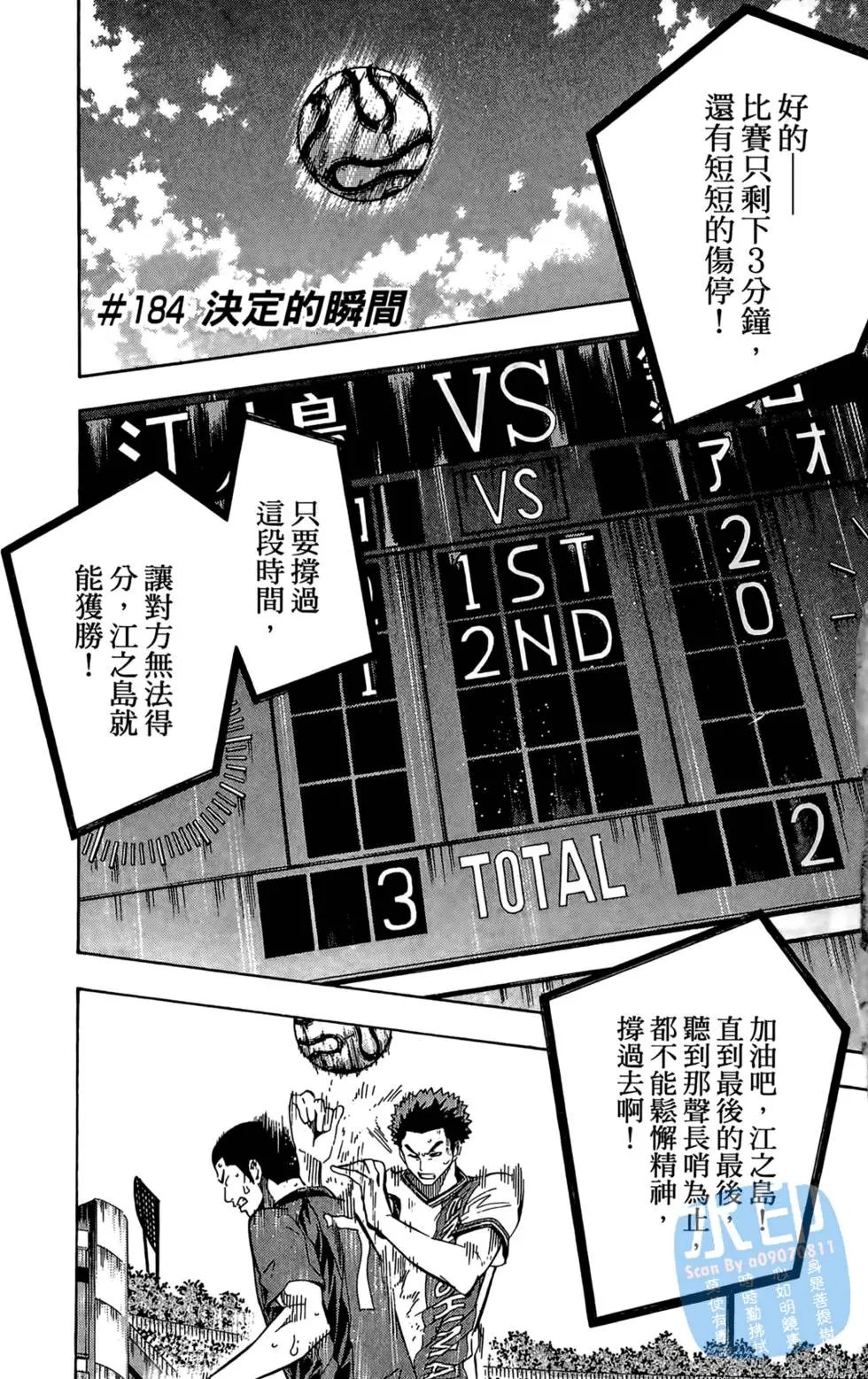 第22卷