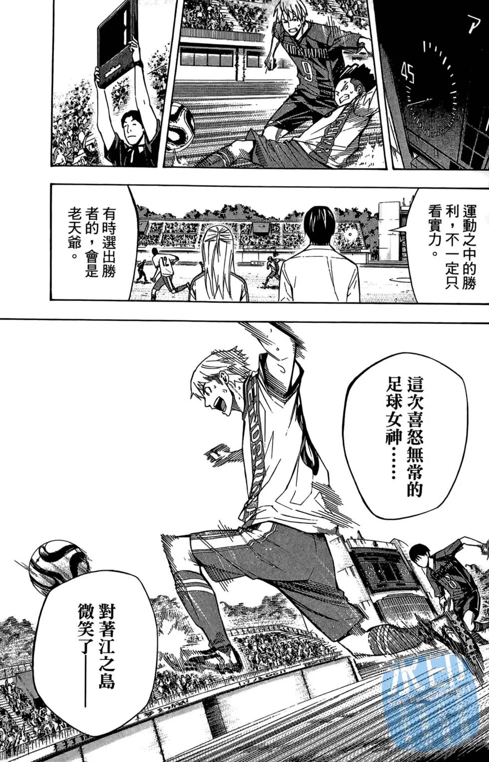 第22卷