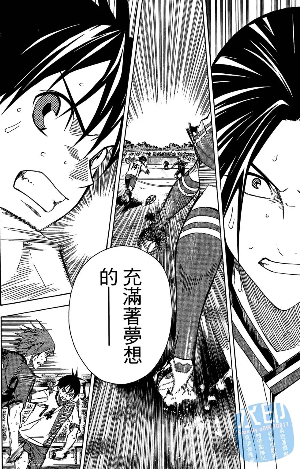 第22卷