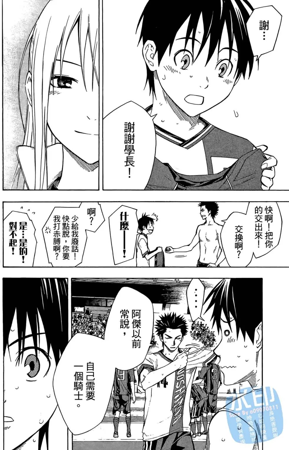 第22卷