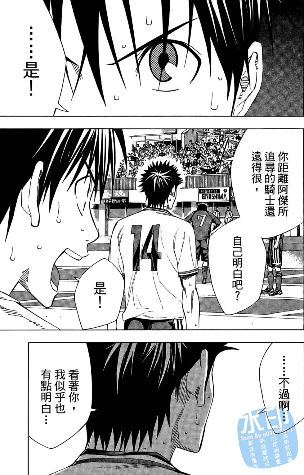 第22卷