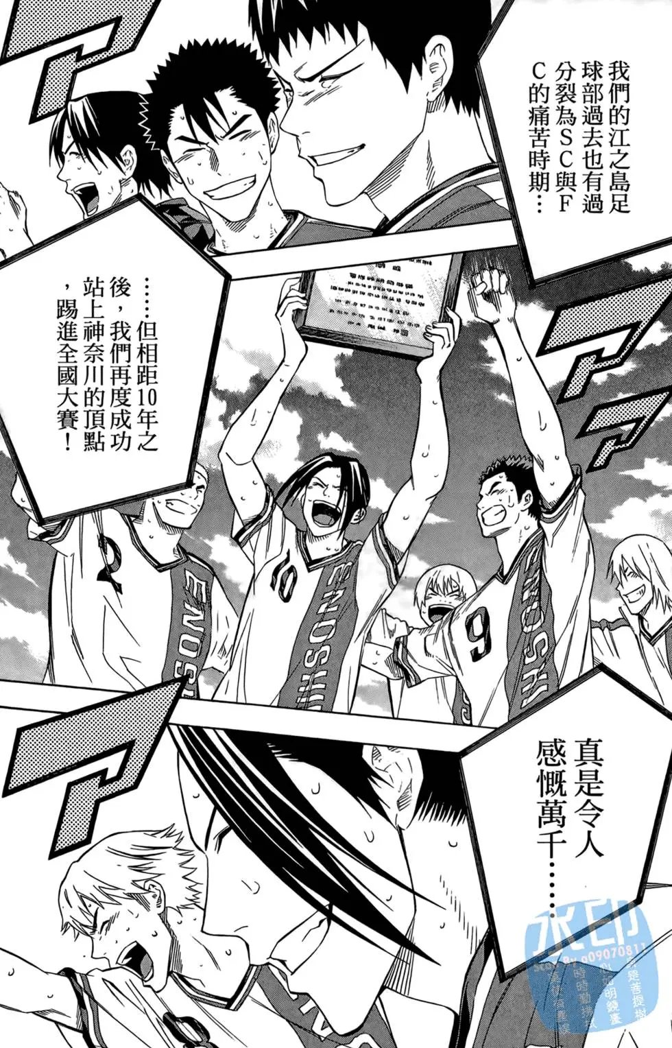 第22卷