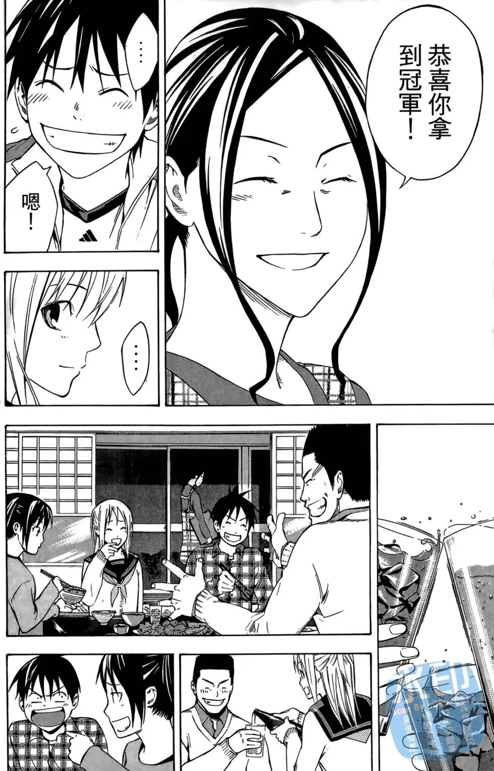 第22卷