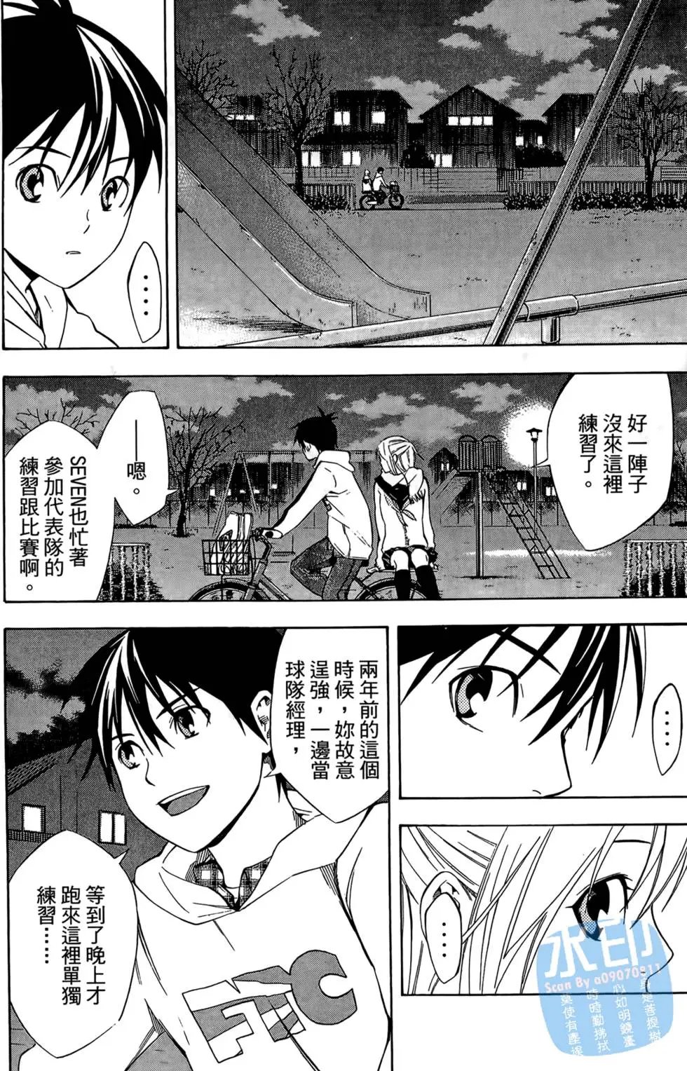 第22卷