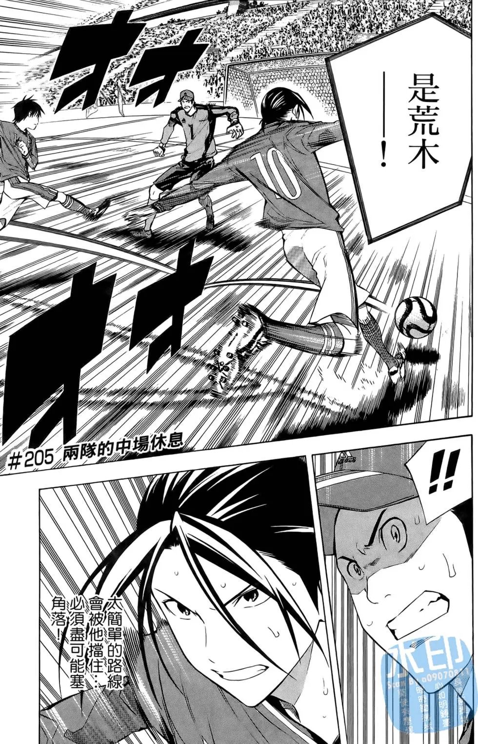 第25卷