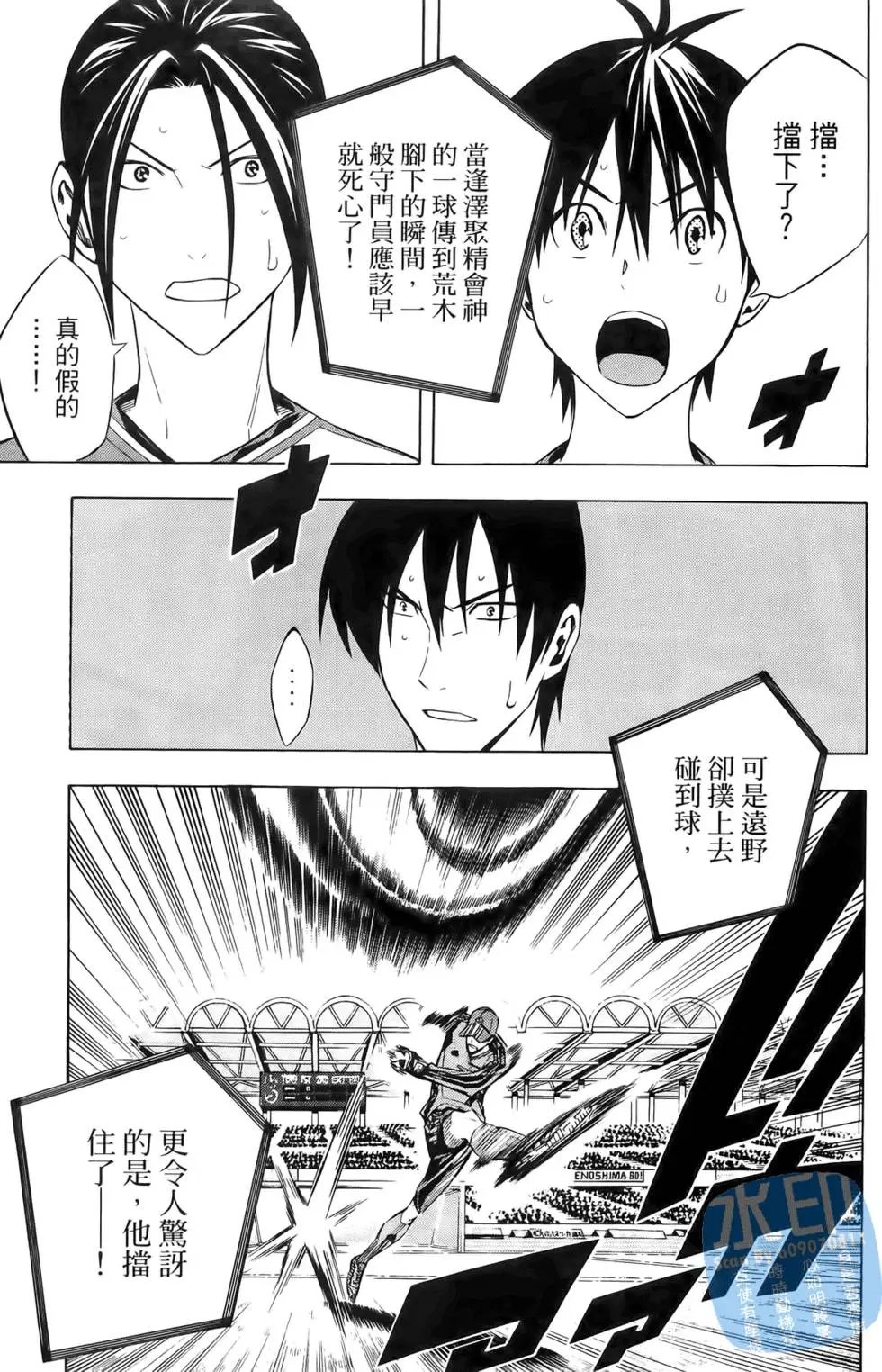 第25卷