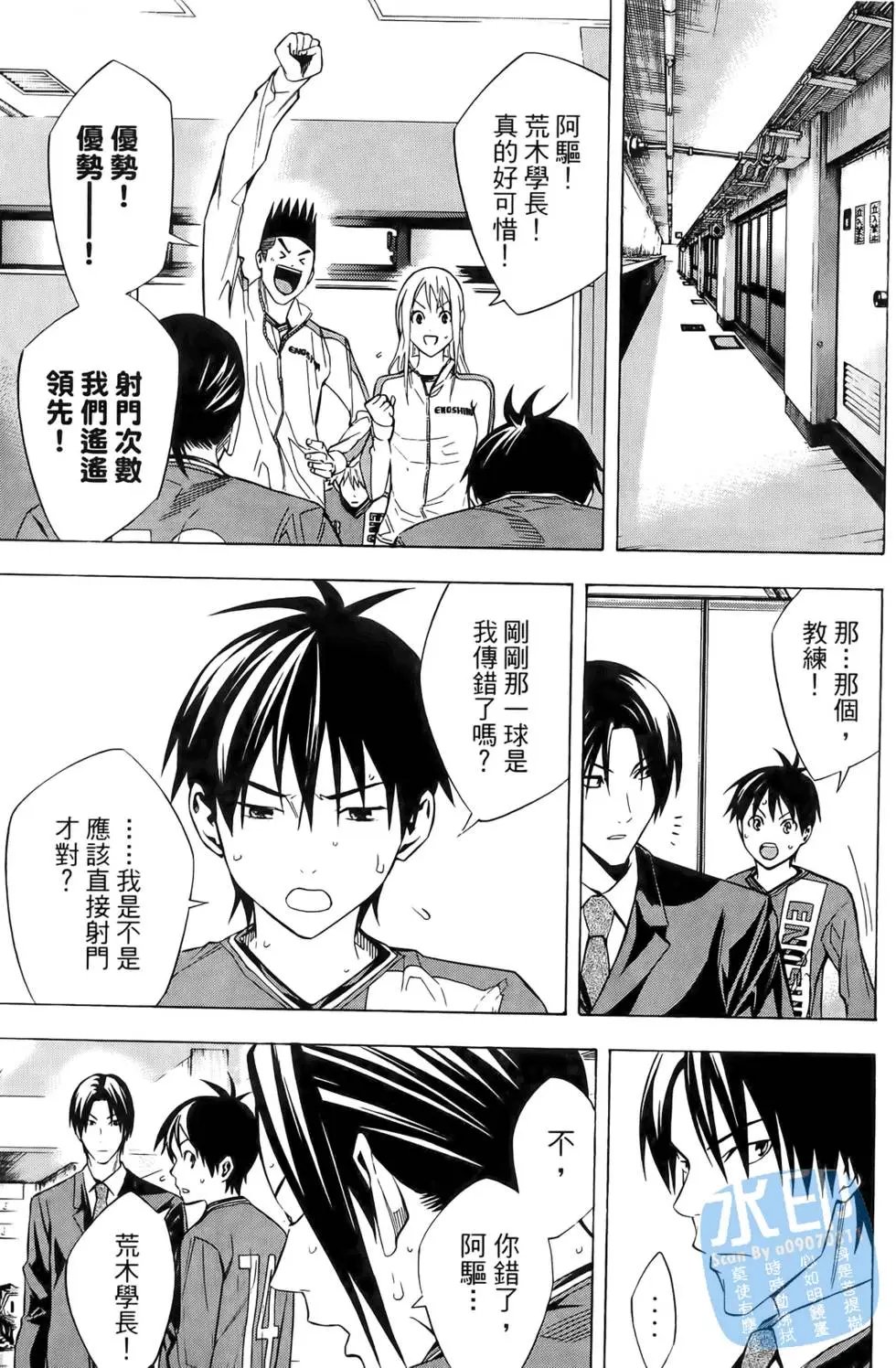 第25卷