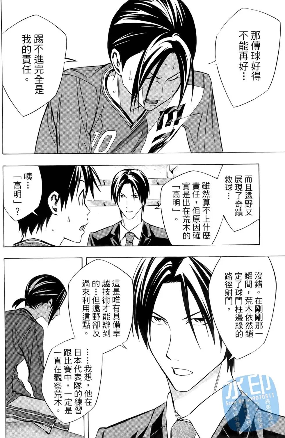 第25卷