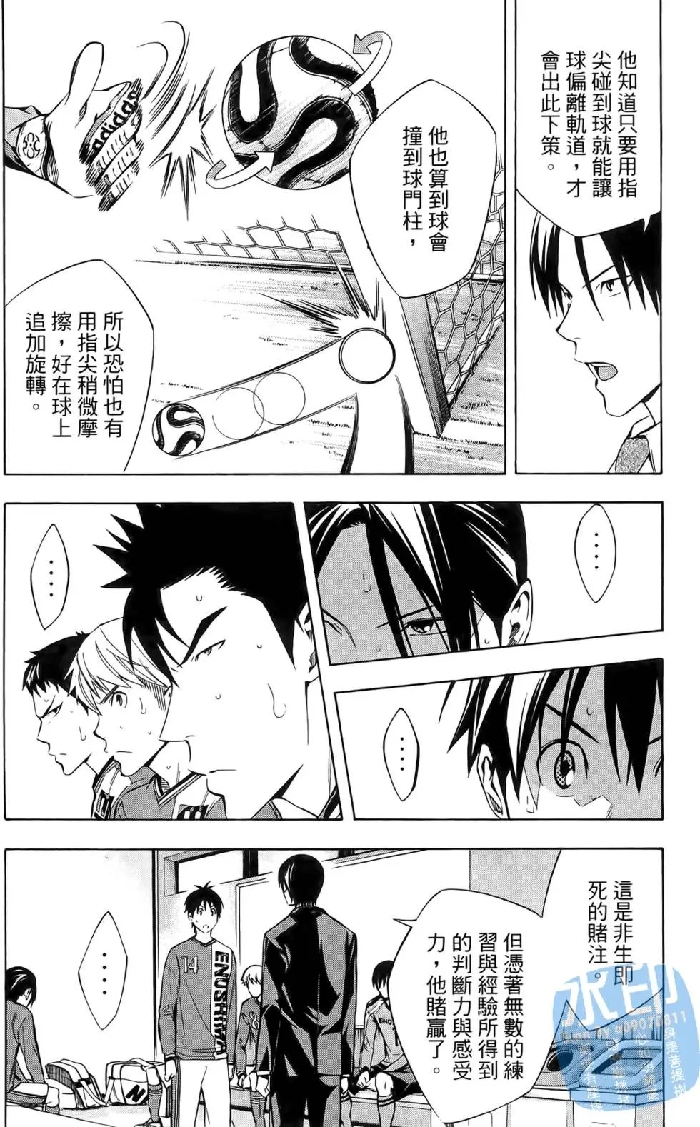 第25卷