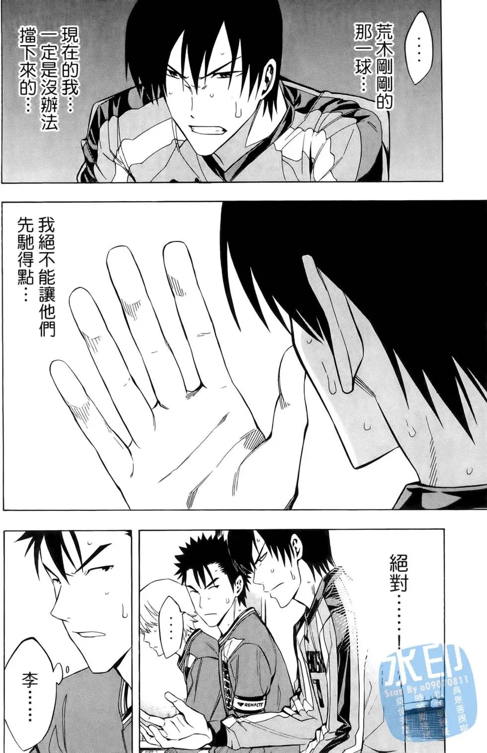 第25卷