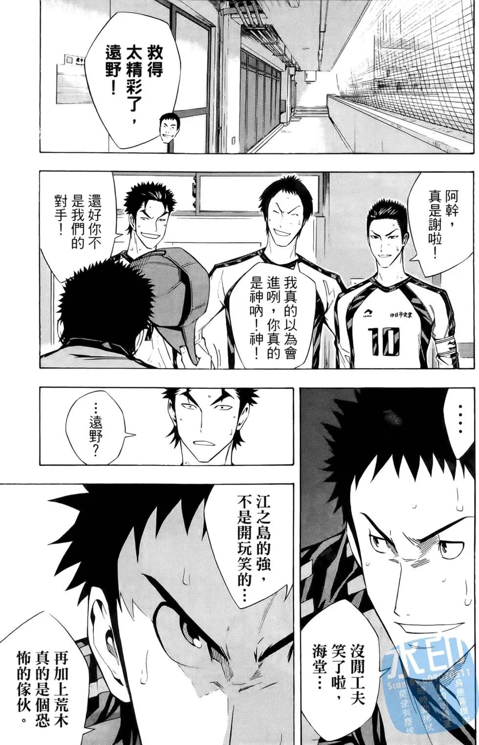 第25卷
