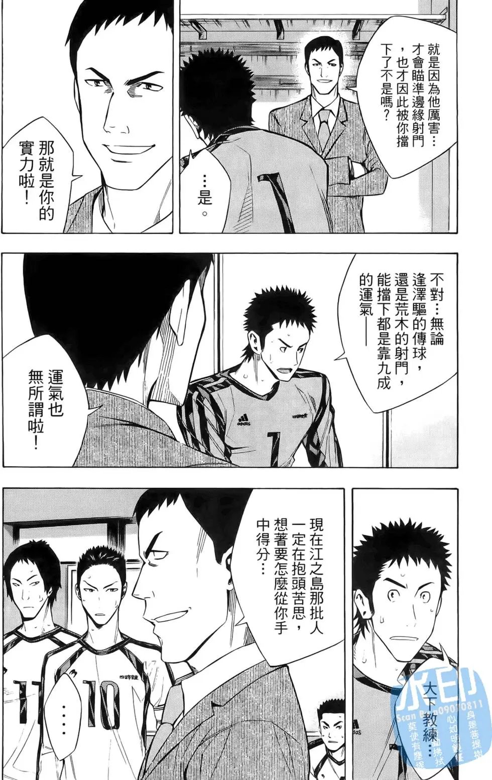 第25卷