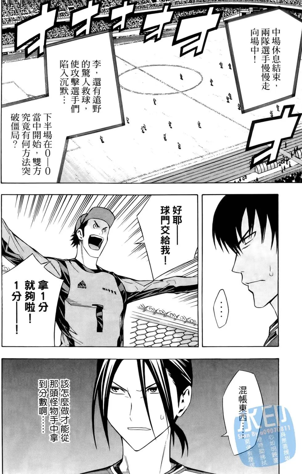 第25卷