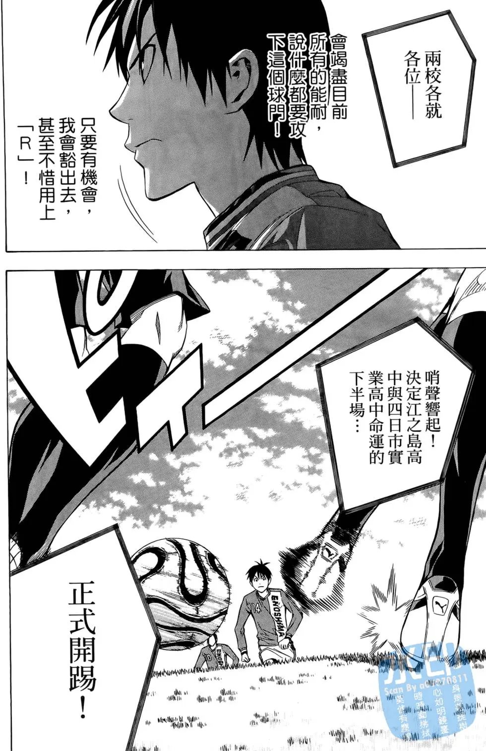 第25卷