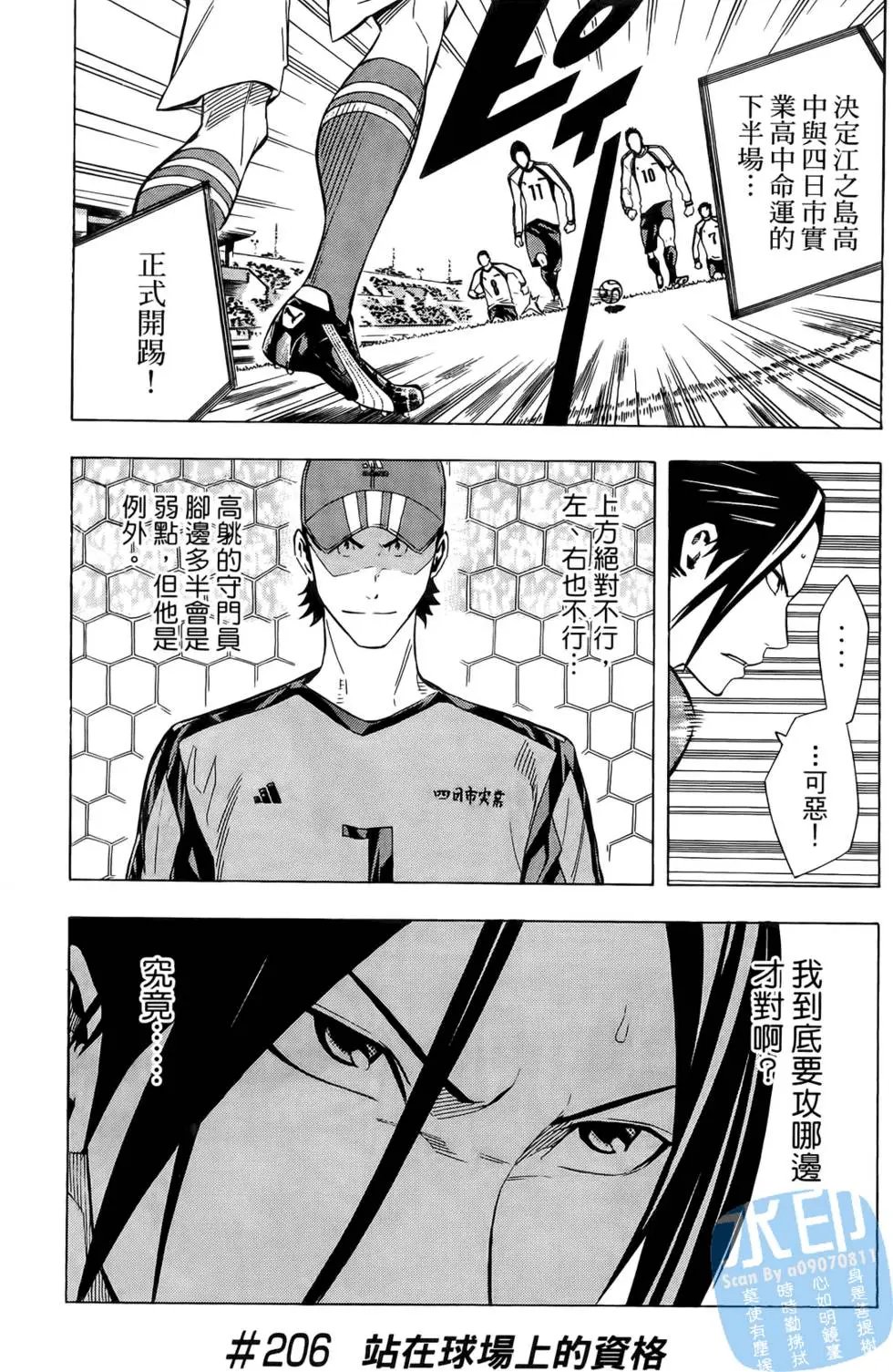 第25卷