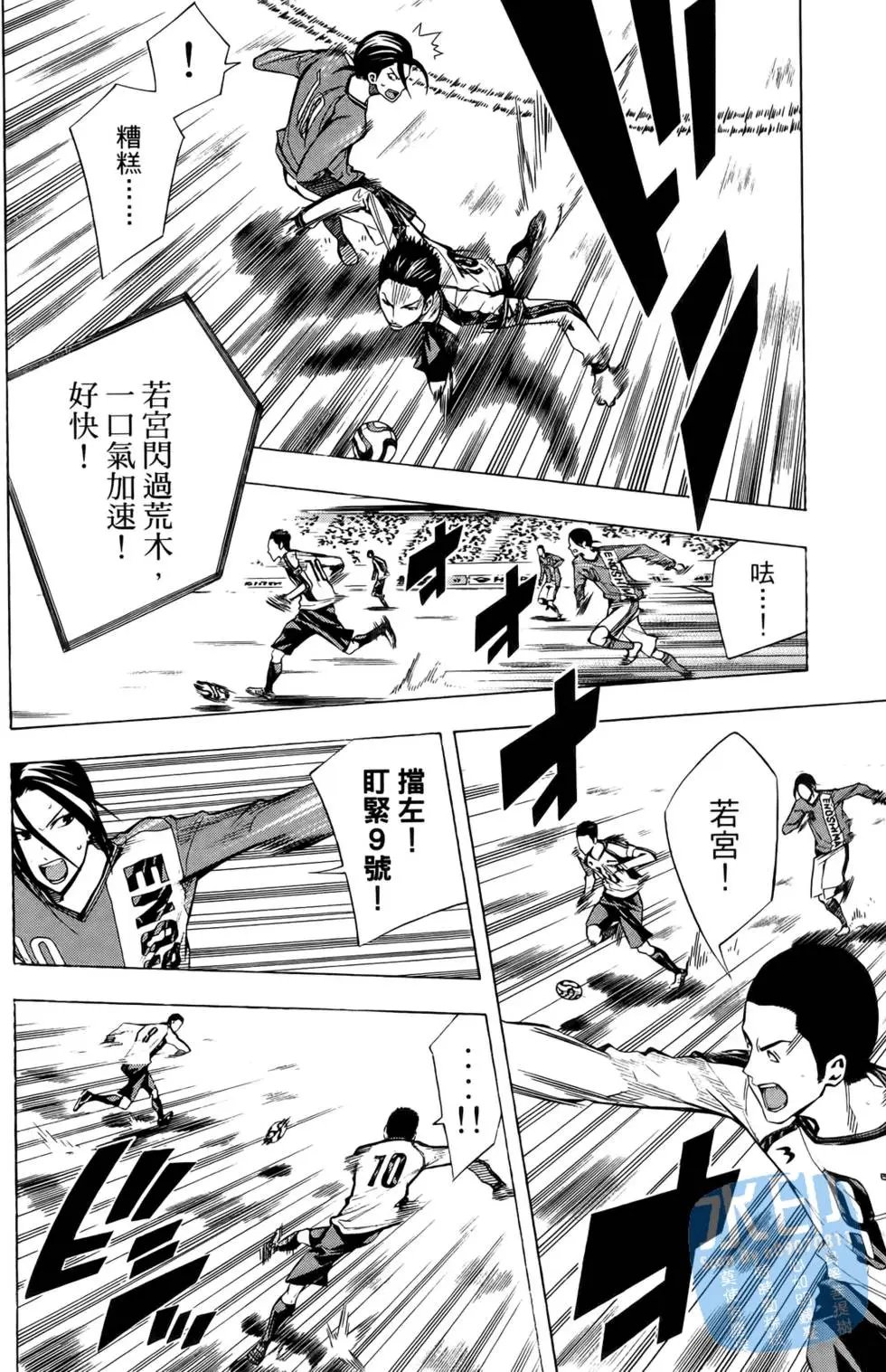 第25卷