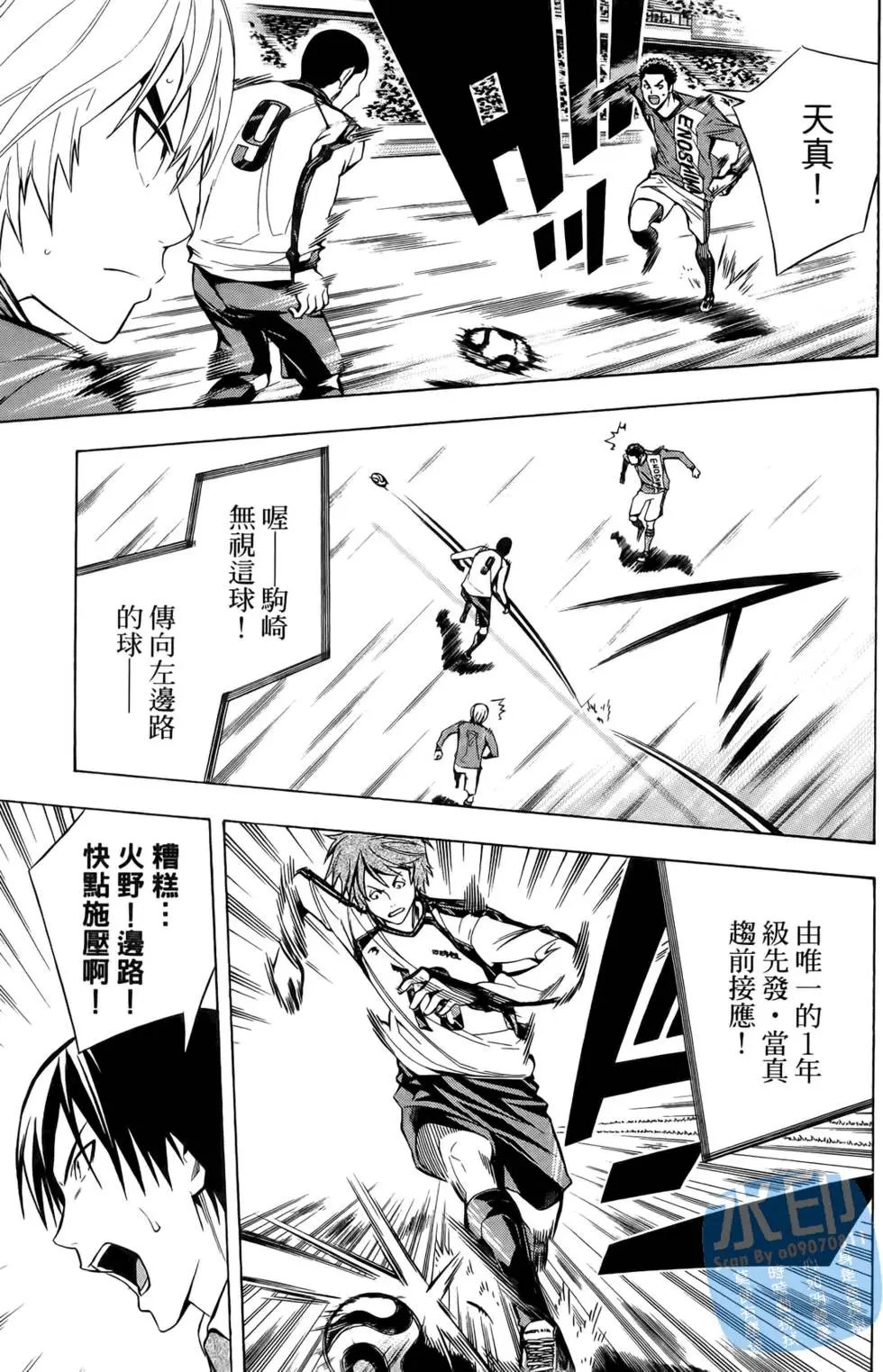 第25卷