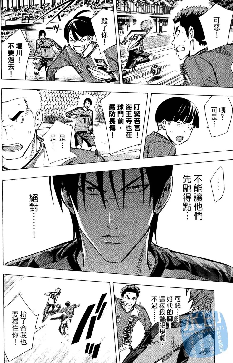 第25卷