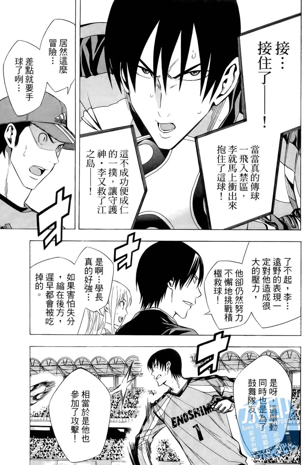 第25卷