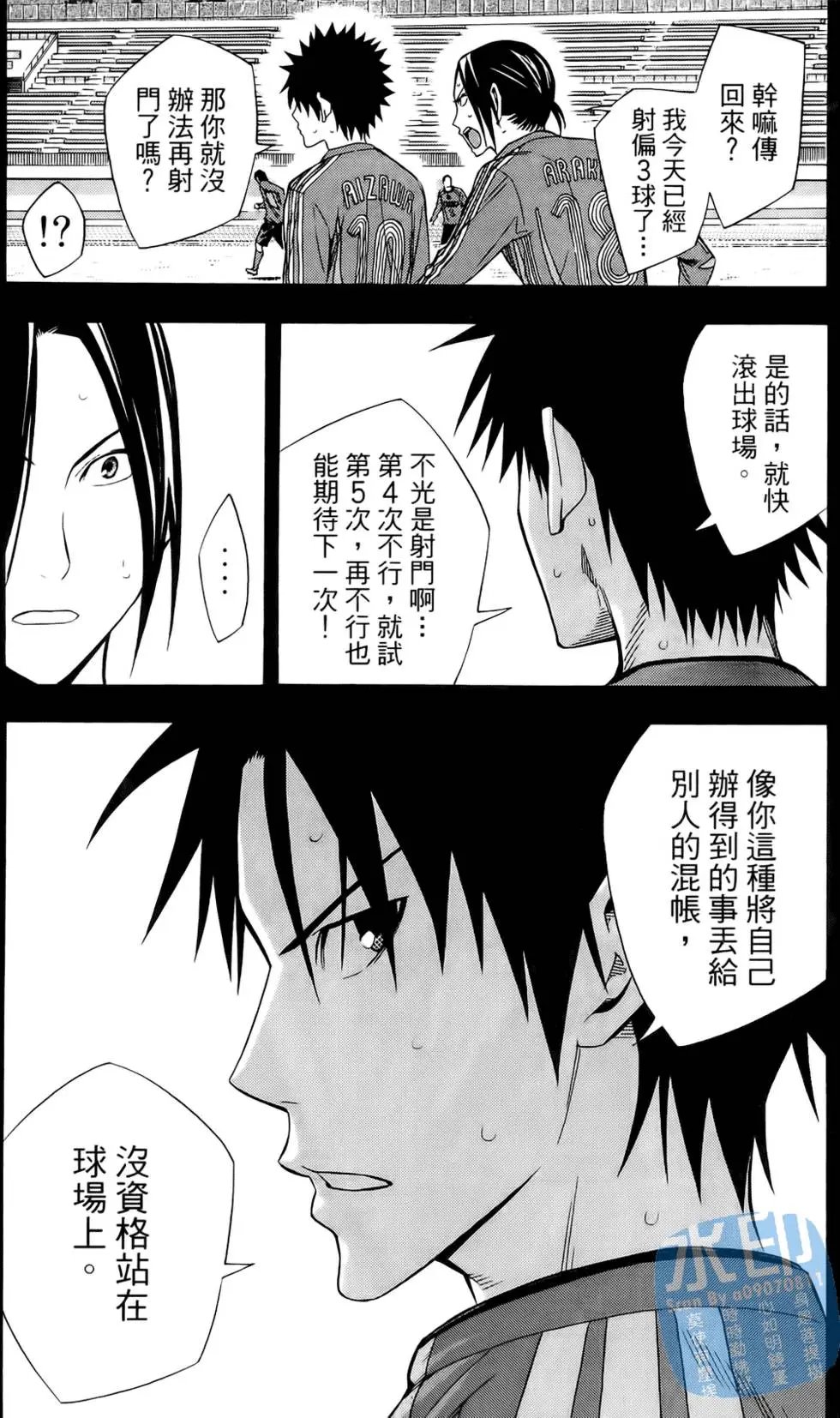 第25卷