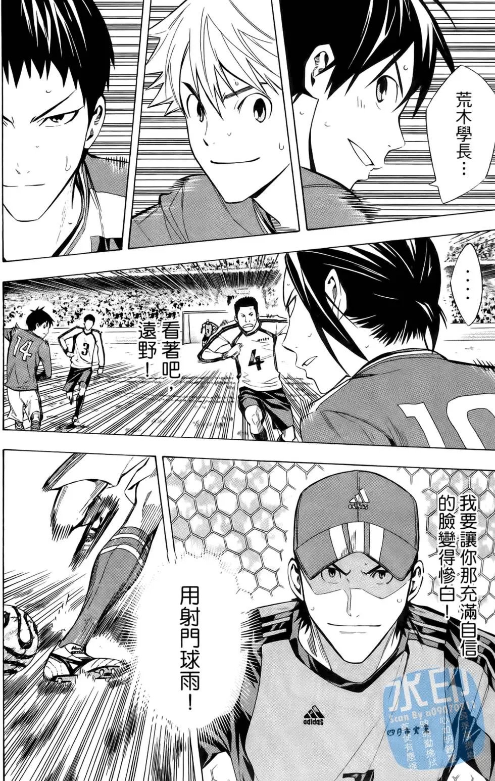 第25卷