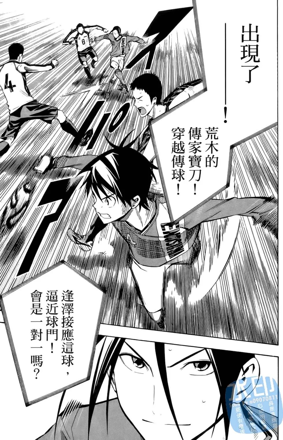 第25卷