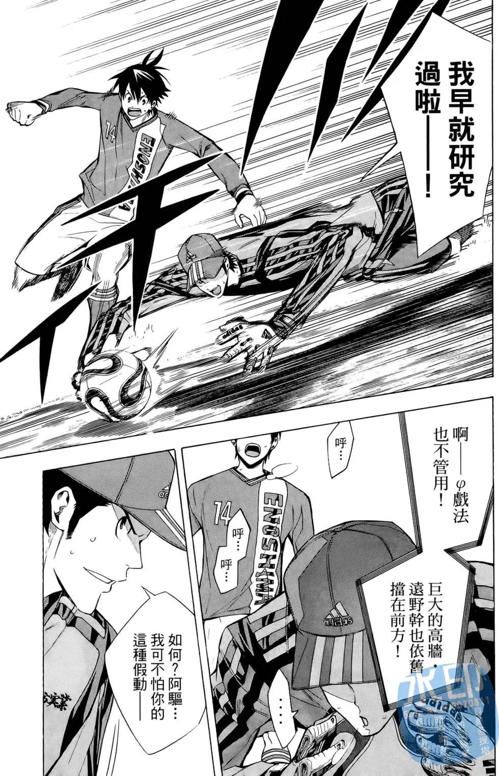第25卷