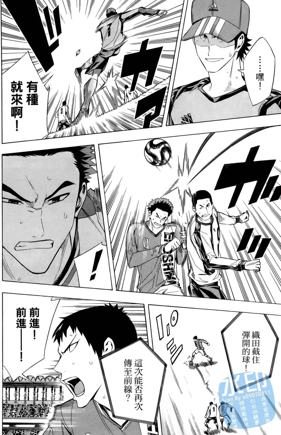 第25卷