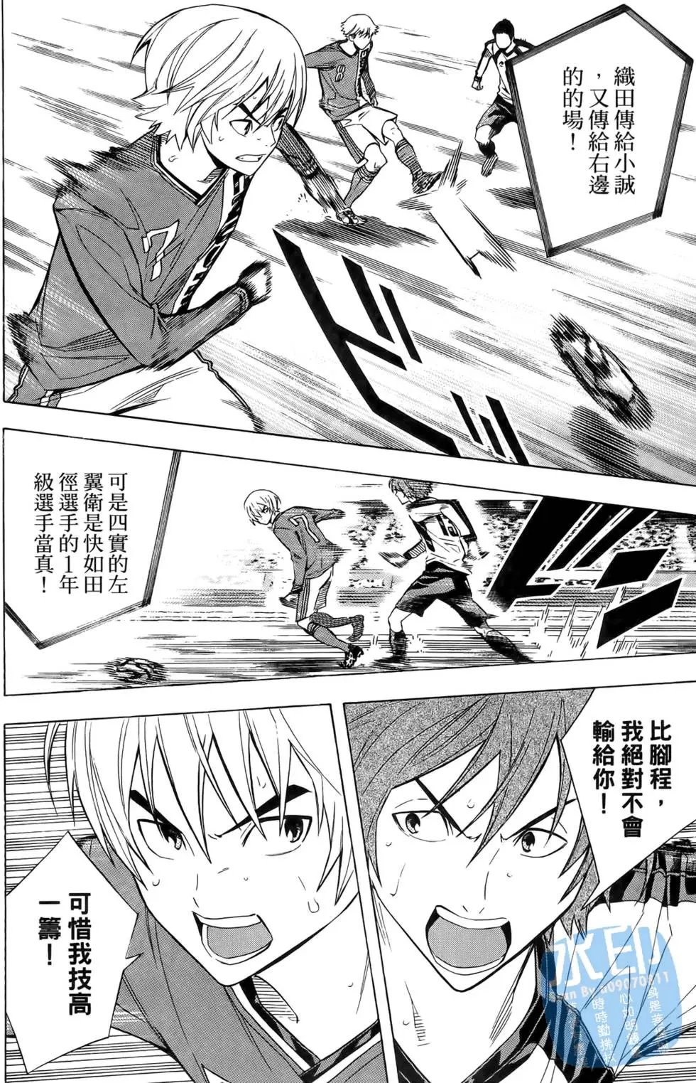 第25卷