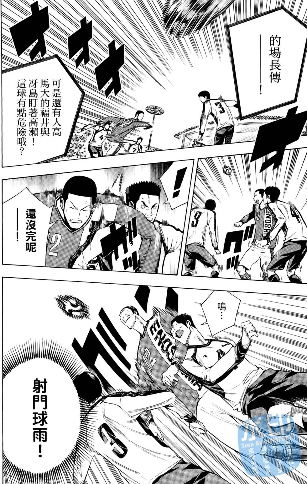 第25卷