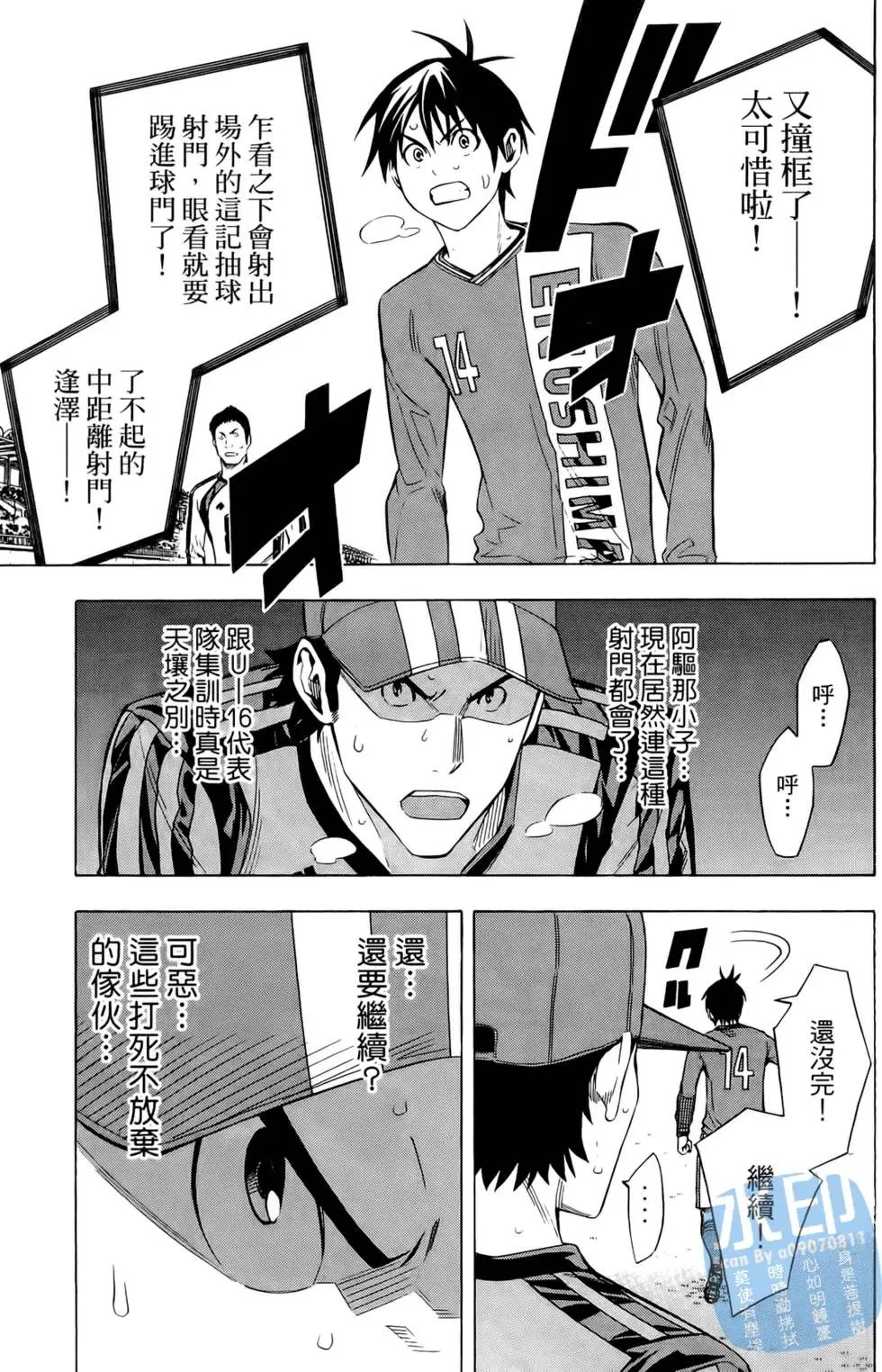 第25卷